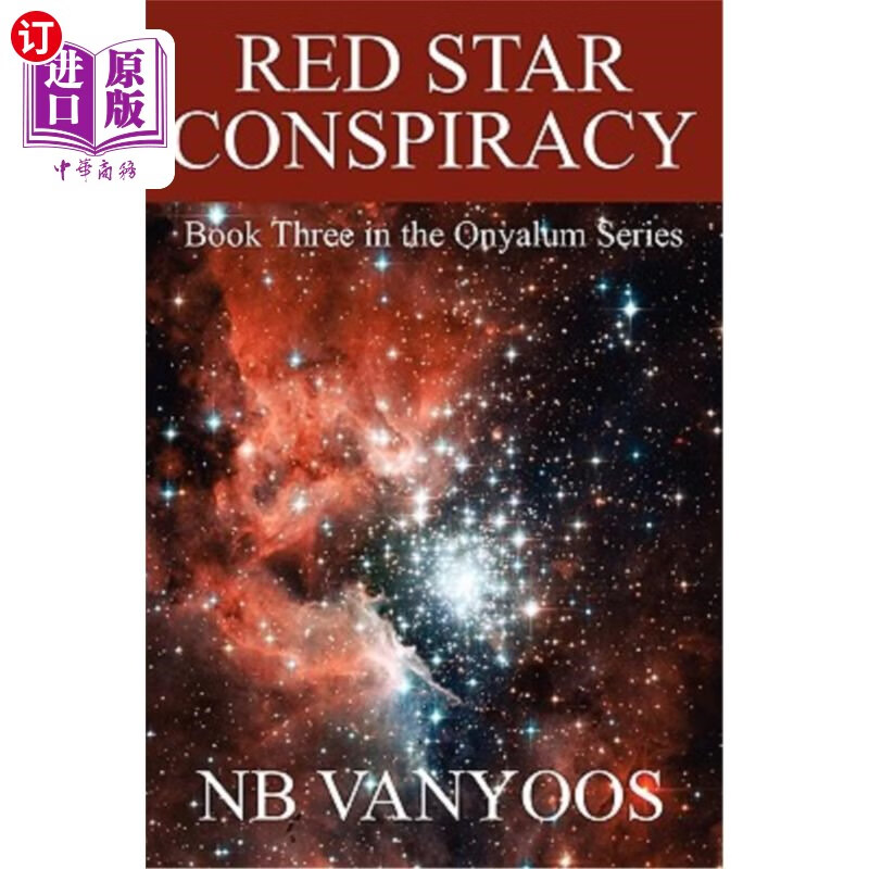 海外直订red star conspiracy 红星阴谋