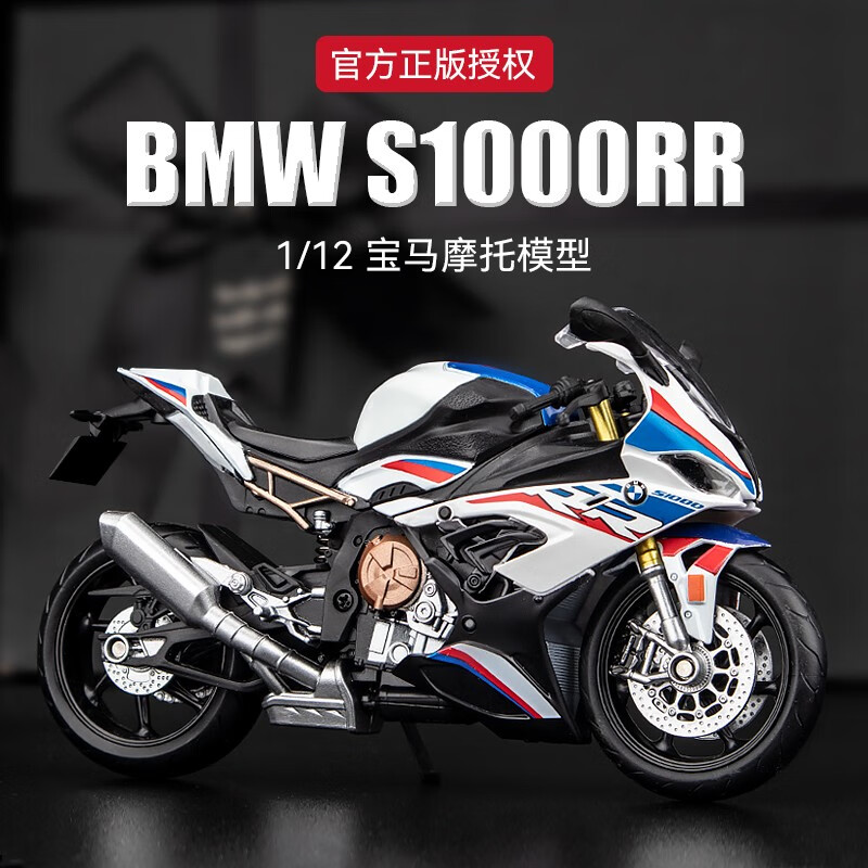 京东母婴玩具 2023-08-12 - 第29张 | 最新购物优惠券 京东母婴玩具 2023-08-12 - 第29张 | 最新购物优惠券
