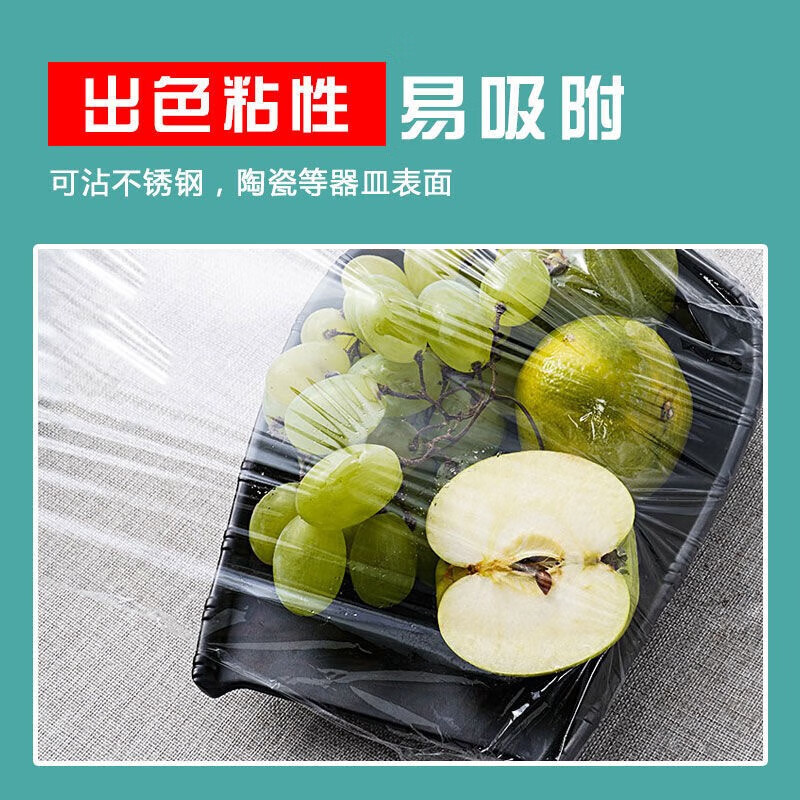 商品图片 6