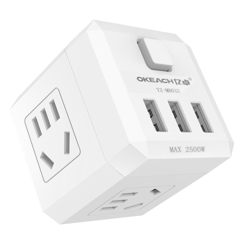 亿卓（OKEACH）魔方USB插座插排插线板排插开关插座转换插头魔方插座YZ-M801U白色