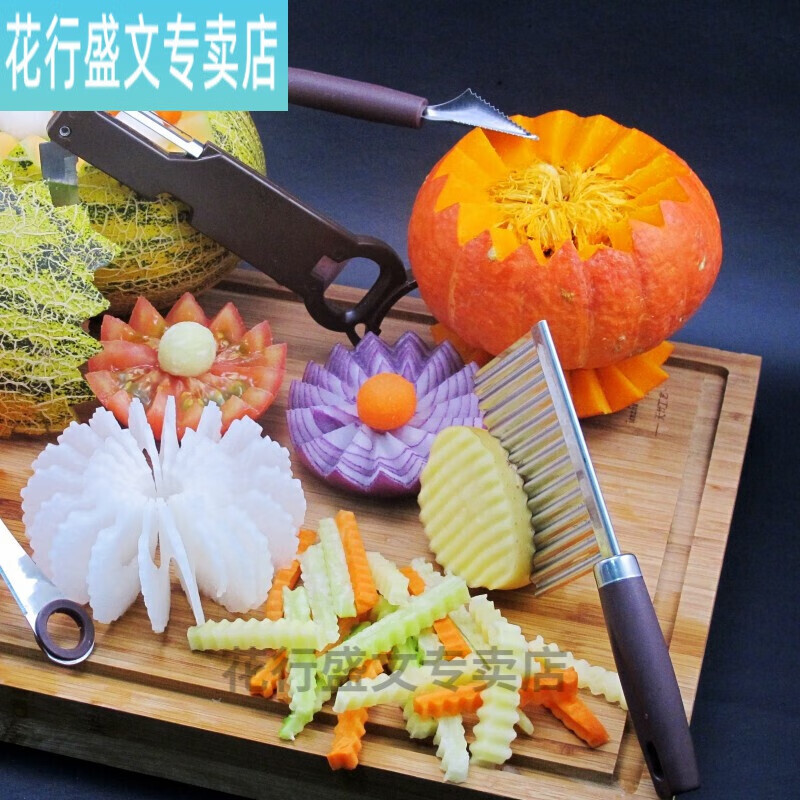 厨师花样雕花刀雕花工具套装刻花刀花式切菜切片花刀切