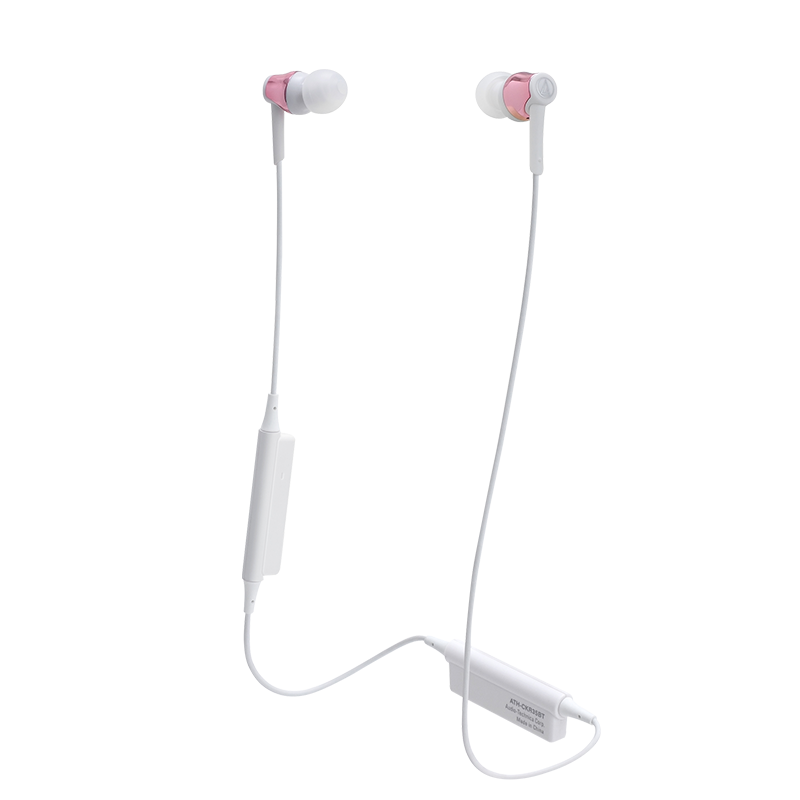京东PLUS：audio-technica 铁三角 TH-CKR35BT 入耳式颈挂式蓝牙耳机*2件