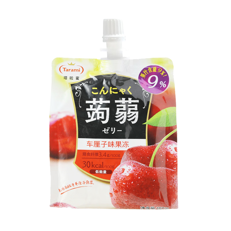 塔啦蜜 蒟蒻可吸果冻 能量车厘子味果冻150g*6袋/盒