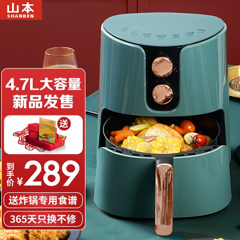 京东数码家电 2022-03-11 - 第24张 | 最新购物优惠券 京东数码家电 2022-03-11 - 第24张 | 最新购物优惠券