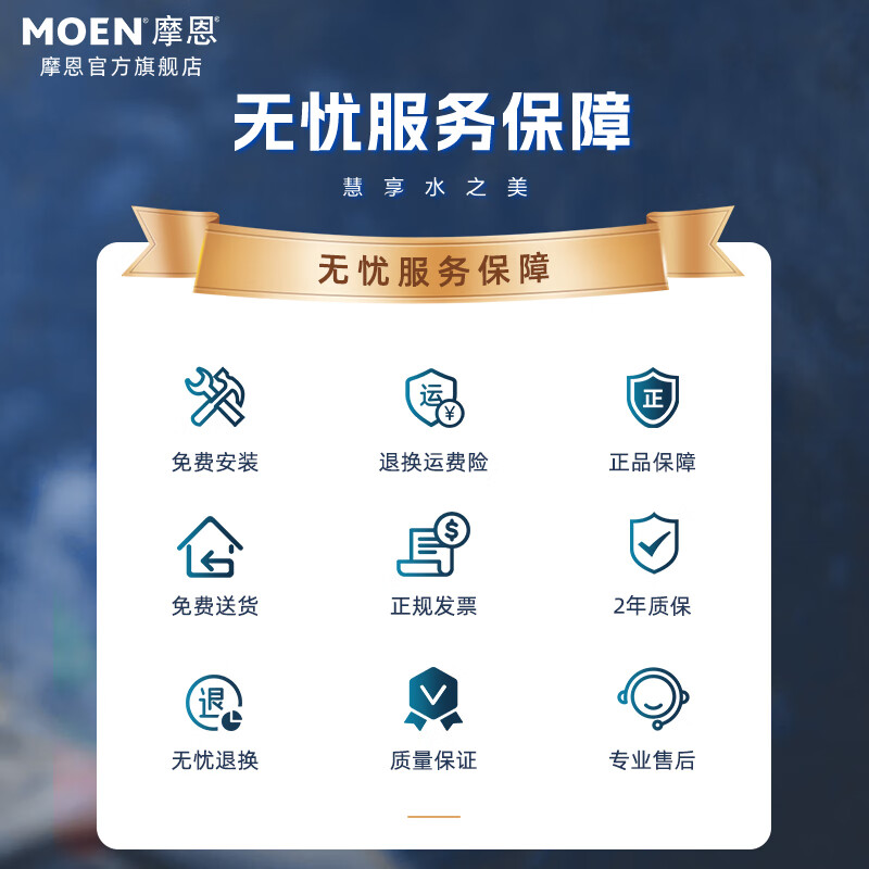 淋浴花酒哪个品牌好性价比高？最建议入手的3个品牌型号推荐-图片3