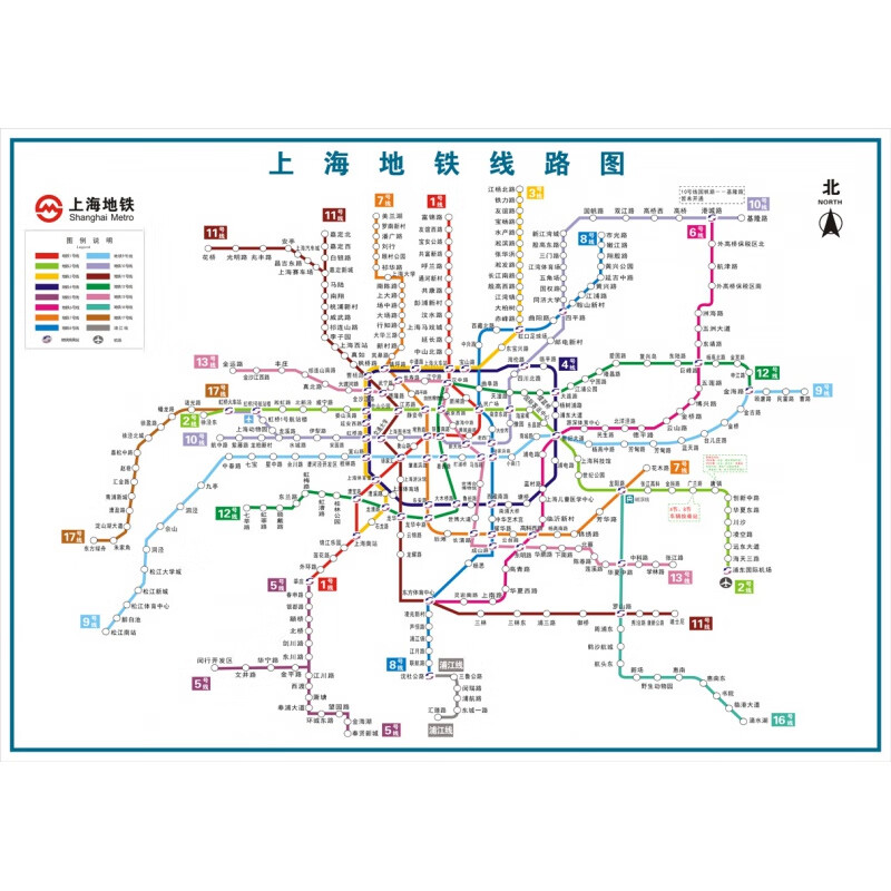 2020版北京地铁换乘线路图海报轨道交通出行图挂图规划图定制 制 上海