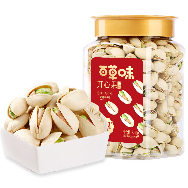 坚果炒货网购商品历史价格查询|坚果炒货价格比较