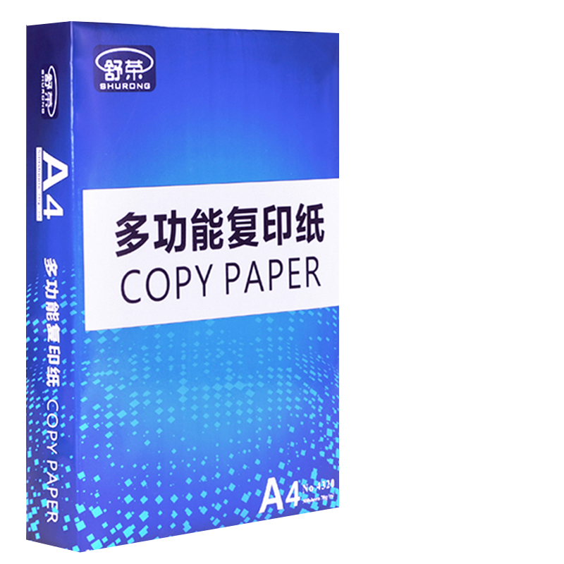 如何选择高质量的纸张？市场价格走势揭露|怎么看纸类商品的历史价格