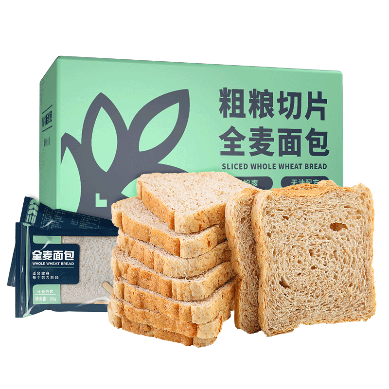暴肌独角兽 全麦面包 2斤 全麦粉含量45%
