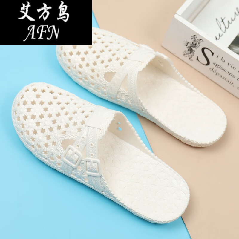 艾方鸟(aifangniao)大头拖鞋女包头凉托鞋时尚百搭平底外穿软底沙滩托