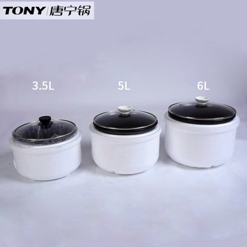 看厨房小电配件历史价格网站|厨房小电配件价格走势