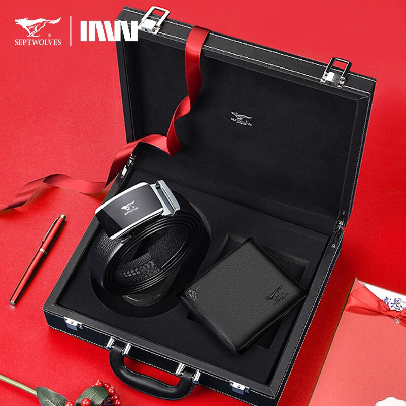 七匹狼男真皮自动扣腰带青年礼盒头层牛皮裤带生日情人节礼物送男友老公 睿智款黑色皮带+短黑色钱包