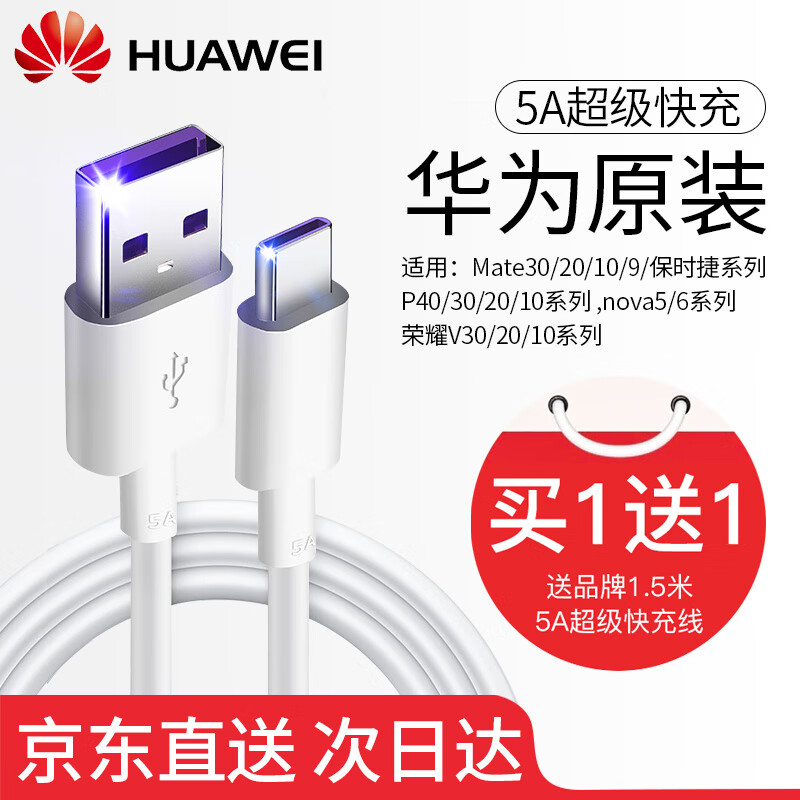 京东数码家电 2020-08-18 - 第20张 | 最新购物优惠券 京东数码家电 2020-08-18 - 第20张 | 最新购物优惠券