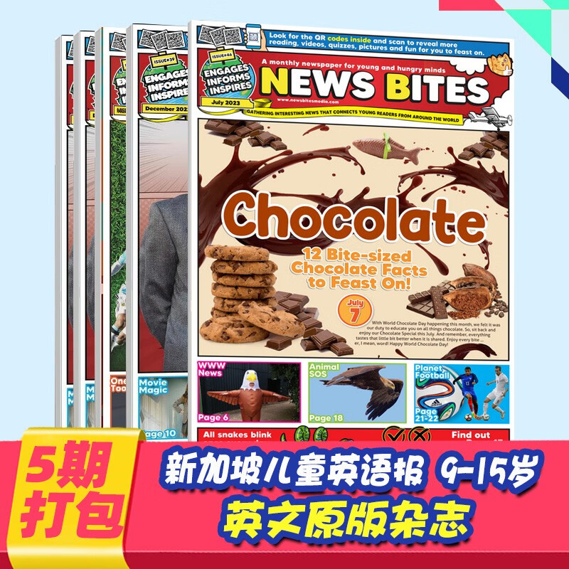 【单期/订阅】News Bites2023/22年全年12期订阅新加坡儿童英语报杂志9-15岁小学初中生课外阅读 【共5本】23年4-8月