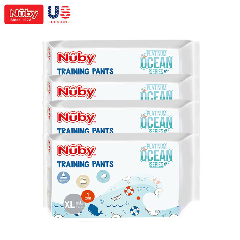 京东9.9包邮 2021-02-02 - 第4张  | 最新购物优惠券 京东9.9包邮 2021-02-02 - 第4张  | 最新购物优惠券