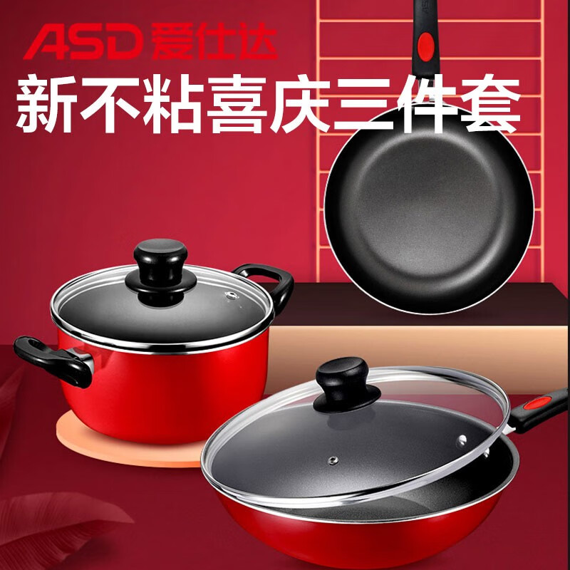 京东家具日用 2021-01-24 - 第7张 | 最新购物优惠券 京东家具日用 2021-01-24 - 第7张 | 最新购物优惠券