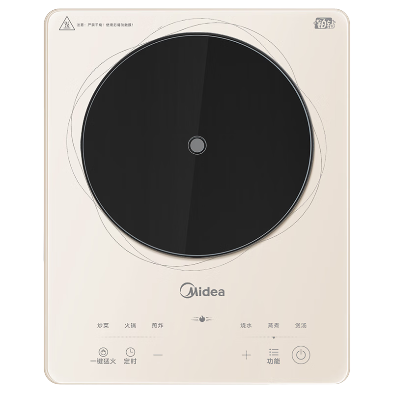 Midea/���� MC-E22B20 ���¯ 9����������ʽ����  135.15Ԫ(������)