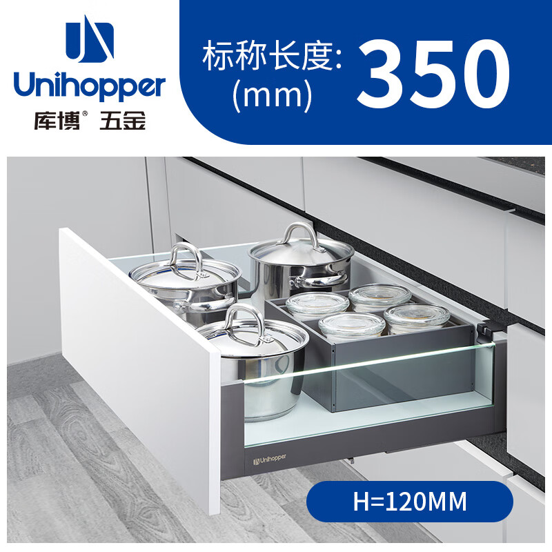 库博抽屉轨道高帮阻尼骑马抽缓冲三节托底轨感应式led玻璃魔力抽 高