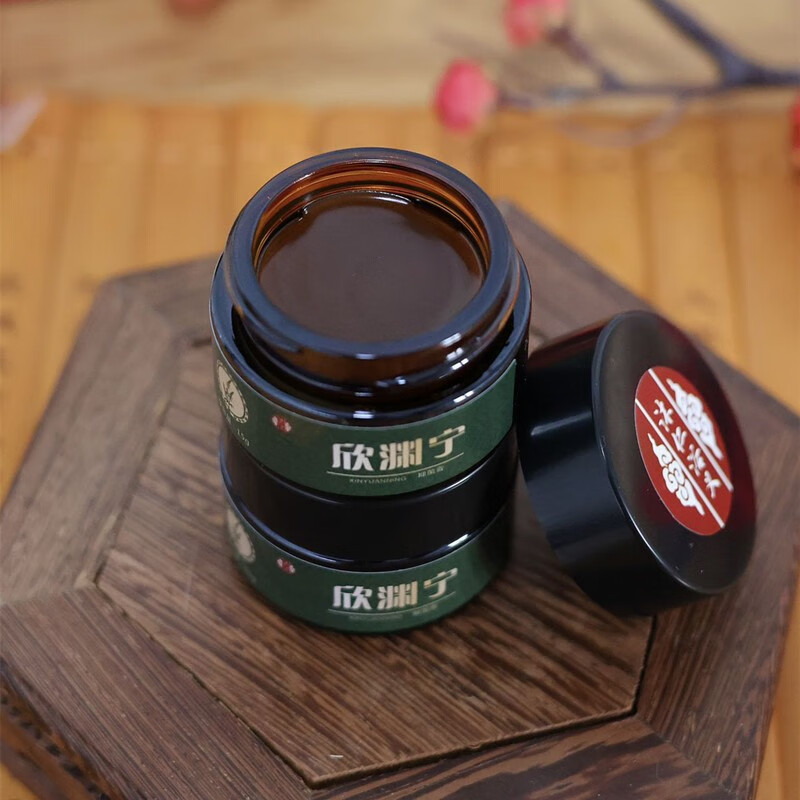 沐仁浴义欣渊宁沐仁浴义鼻炎膏