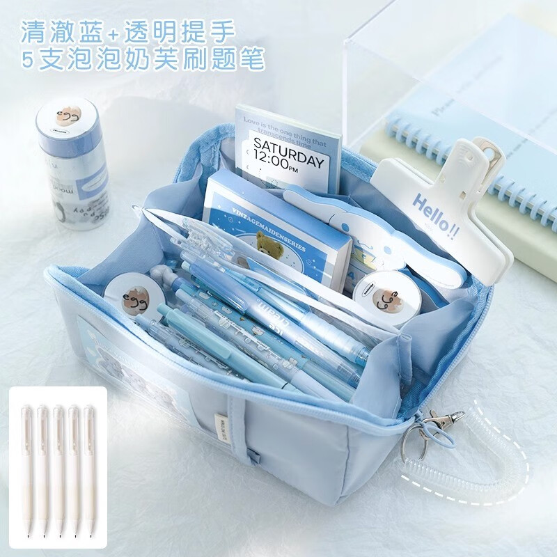 学生文具价格行情实时走势|学生文具价格比较