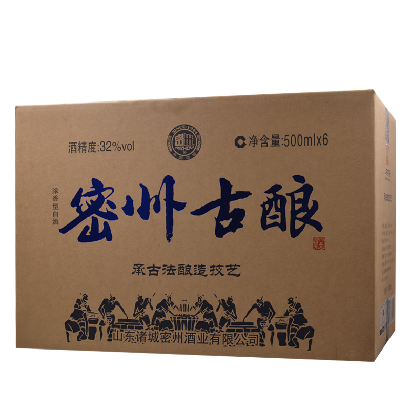密州春 密州古酿 32度浓香型 六瓶装 古法酿造 六瓶装 无手提袋 整箱