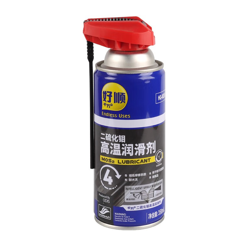 好顺千万+（ENDLESS USES）HM-350二硫化钼高温润滑剂 24支/箱