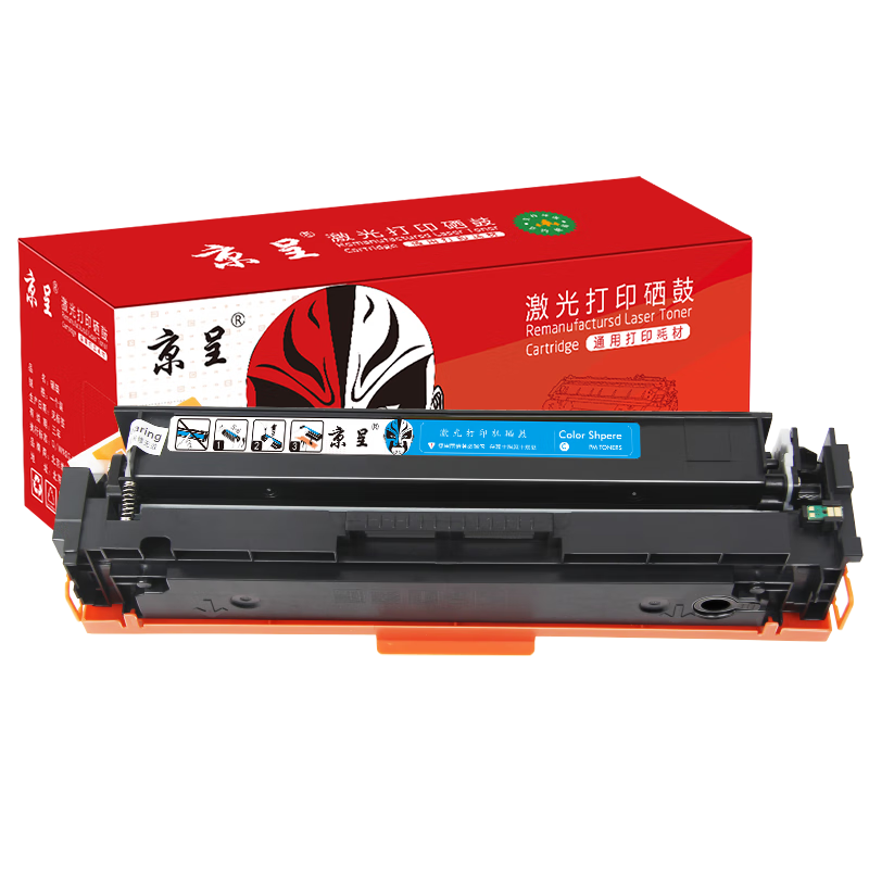 ����CF211A������ɫ ���û���HP M251nī��M276n 131A M276NW����lbp7100cn mf628cw��ӡ���ۺ�