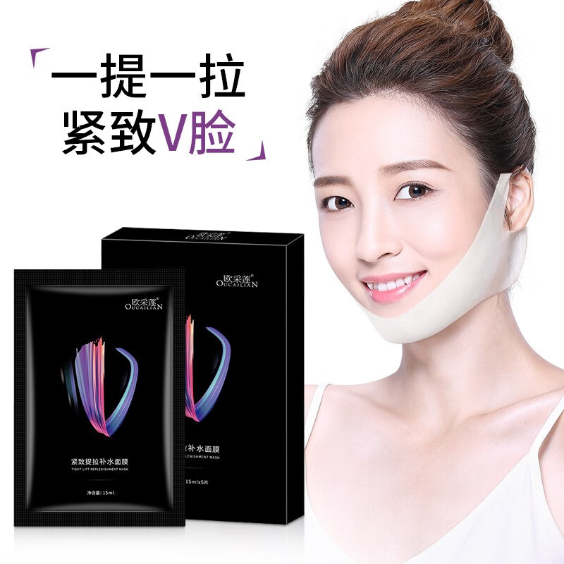 京东秒杀商品 2020-08-26 - 第13张  | 最新购物优惠券