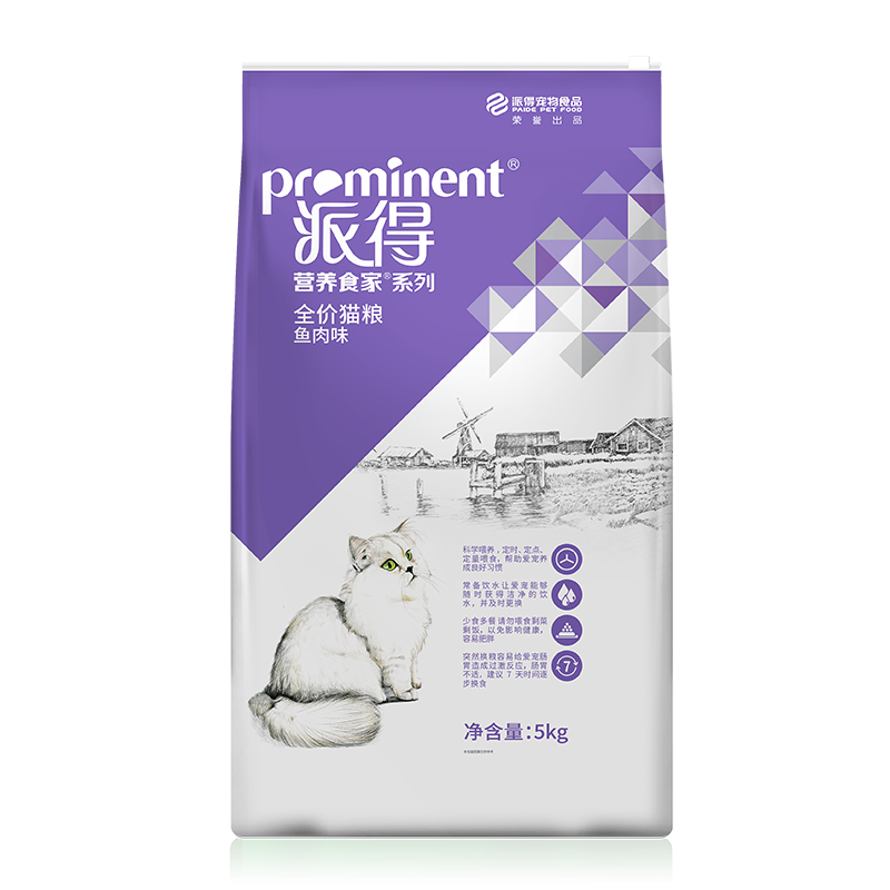 派得猫粮 成猫幼猫通用鳕鱼牛肉配方 英短蓝猫布偶猫全阶段通用天然粮 鳕鱼奶酪配方丨10斤丨送猫粮