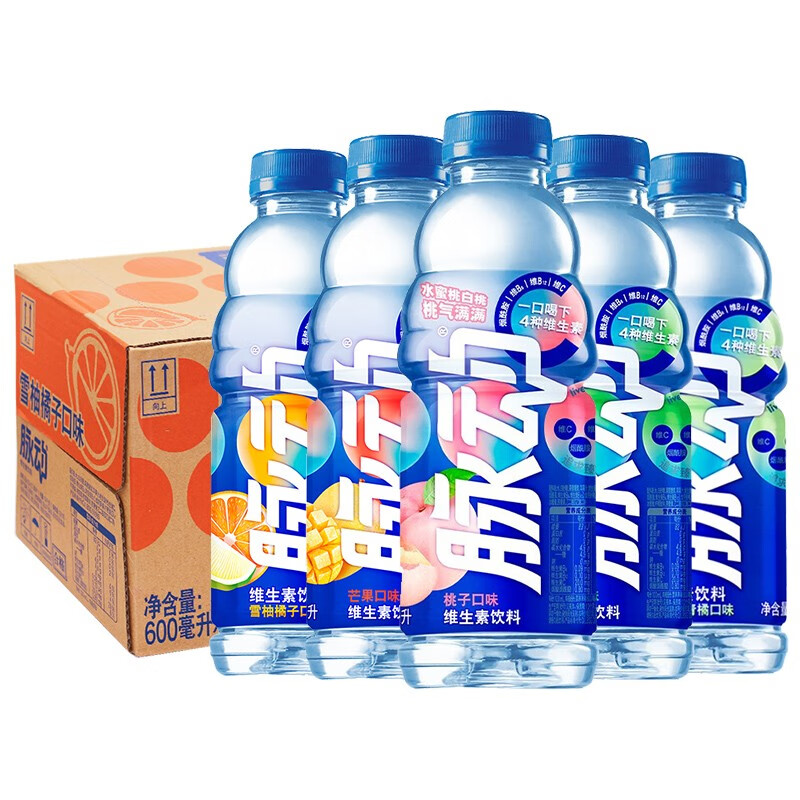 饮料历史价格走势查询|饮料价格比较