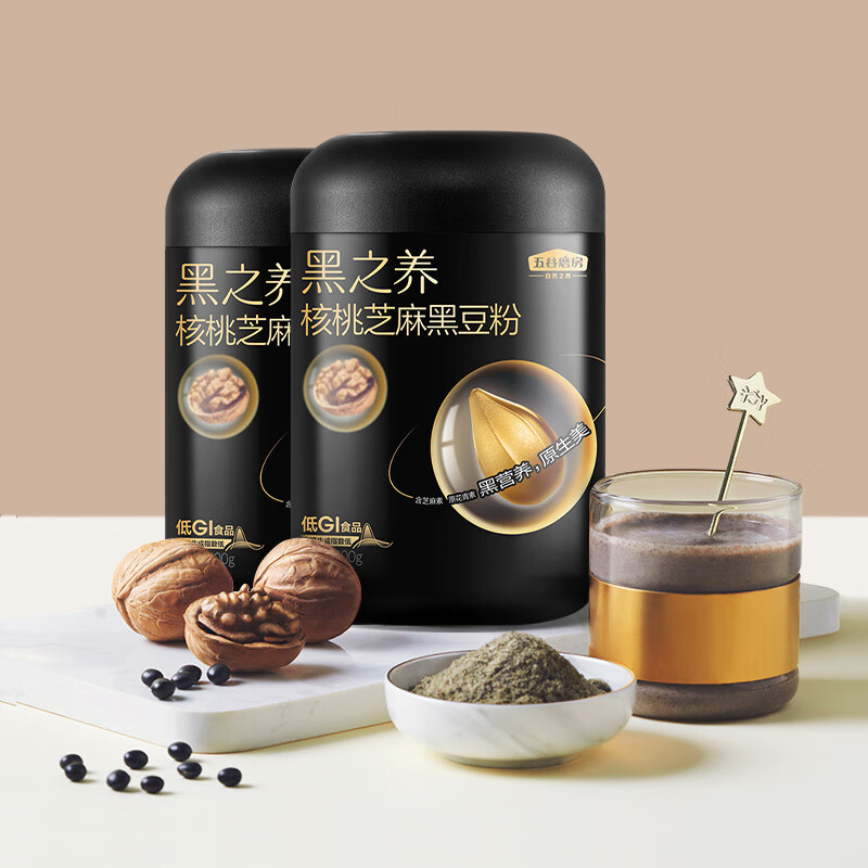 五谷磨房 黑之养黑芝麻糊核桃芝麻粉代餐粉600g*2罐早餐食品高性价比高么？