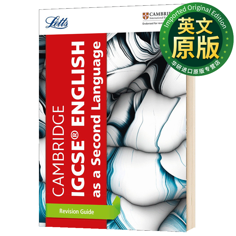 Cambridge IGCSE English as a Second Language 英文原版 英文版