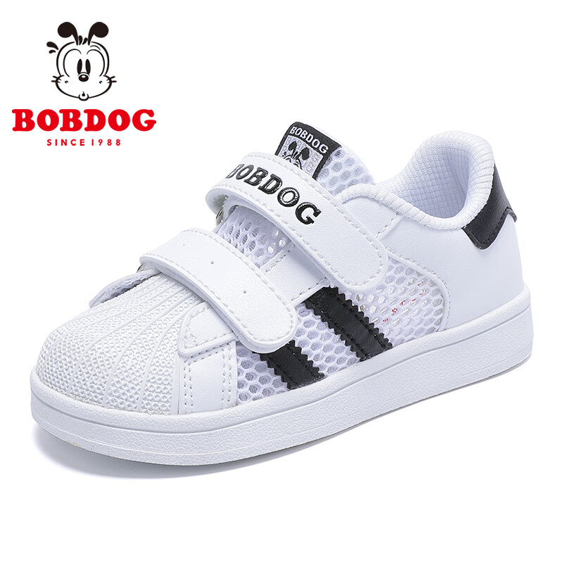 巴布豆童鞋儿童小白鞋女童夏季2022新款百搭透气网鞋男童板鞋 02019琪