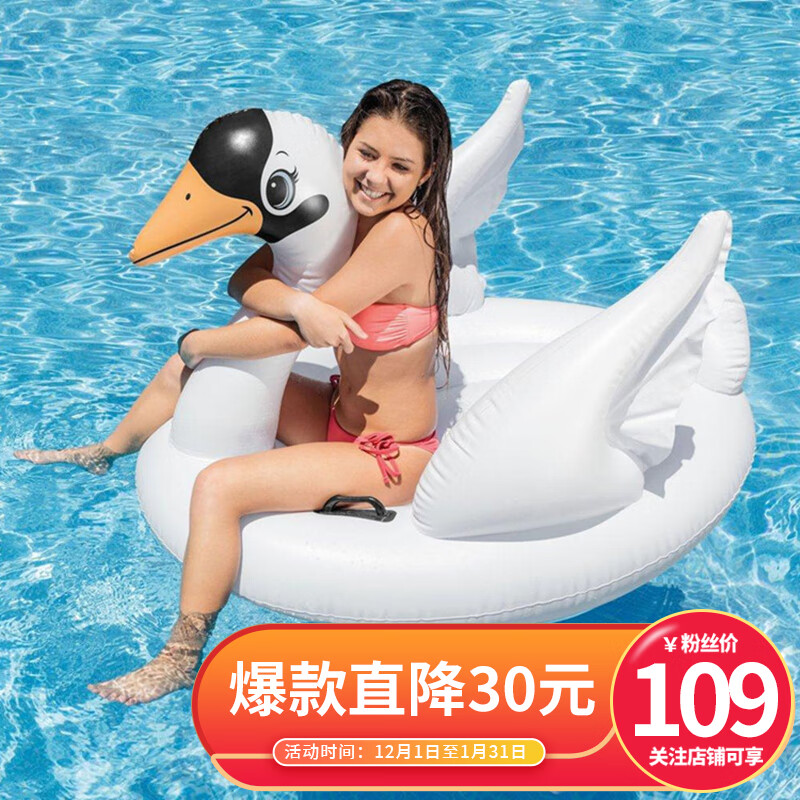 洗澡沐浴玩具历史价格查询网站|洗澡沐浴玩具价格走势图