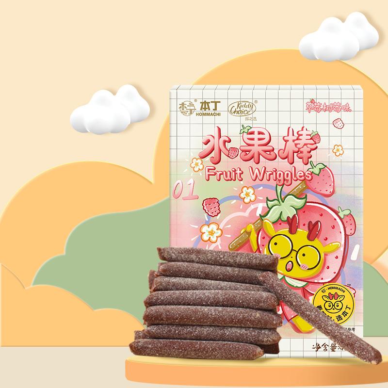 京东京东爆品 2023-02-03 - 第24张  | 最新购物优惠券