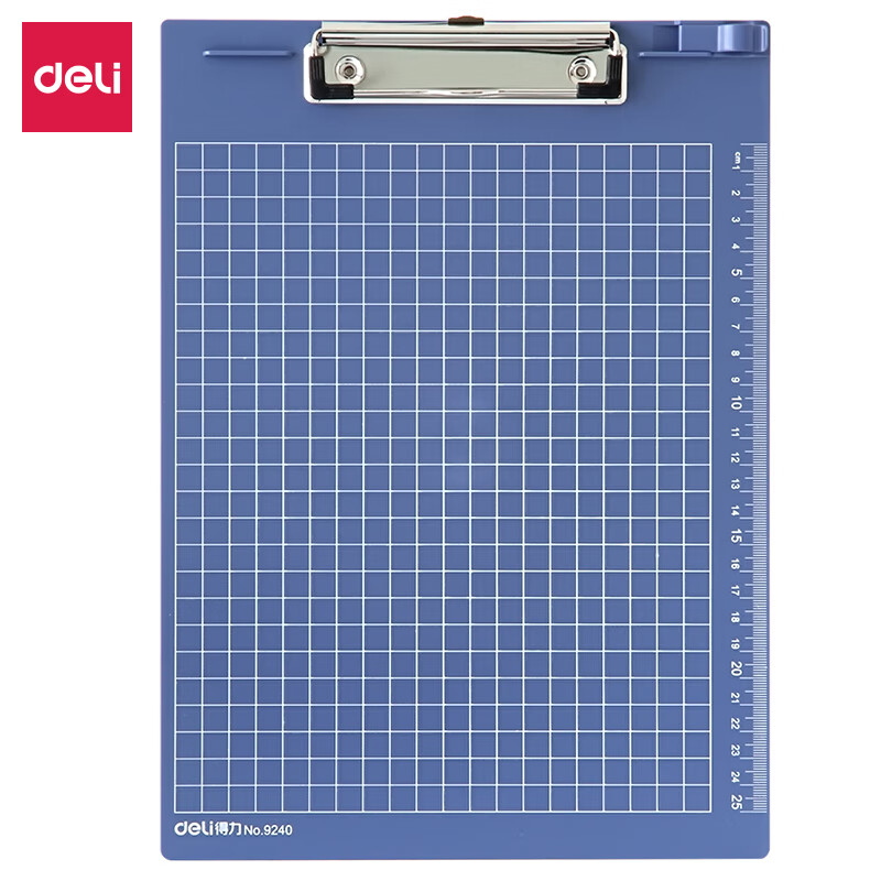 得力(deli) a4 书写板夹带刻度金属强力夹文件夹办公用品学生网格垫板