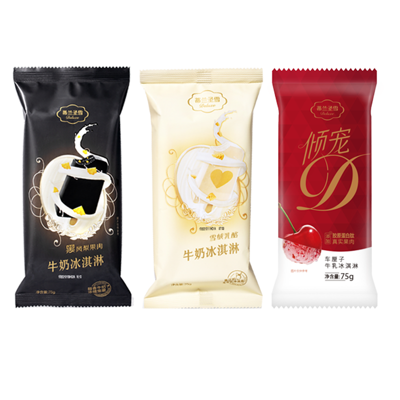 【下单到手15支】蒂兰圣雪冰淇淋雪绒乳酪车厘子牛奶牛乳棒支凤梨果肉