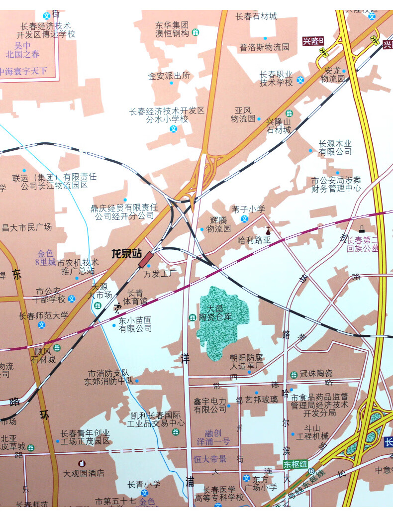 长春市地图 1.4x1米 AB面 B面吉林省地图 A面城区图 2021年