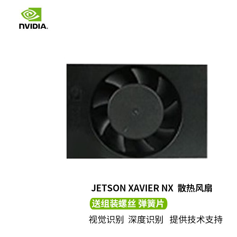 怎么查京东智能配饰全网最低时候价格|智能配饰价格走势