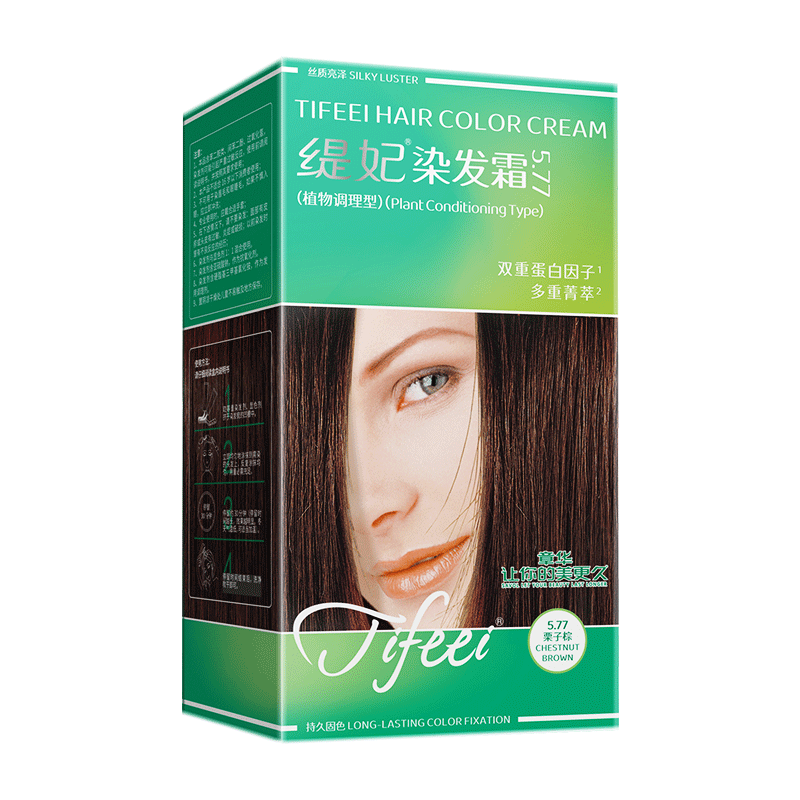 ���ڲ������»�˿�����Ⱦ��˪������ɫ