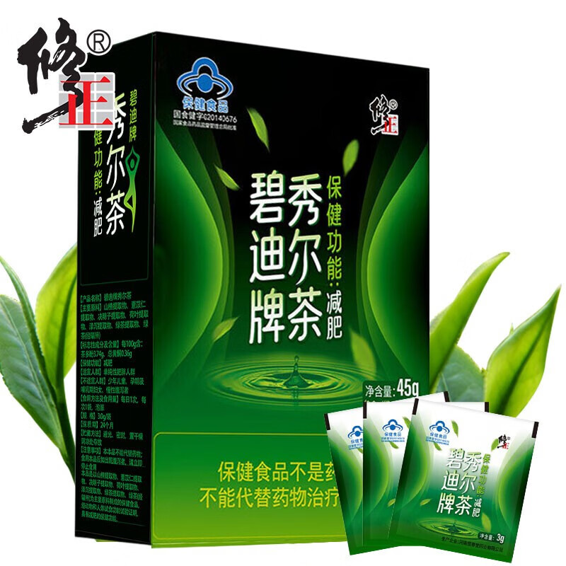 粉果冻代餐奶昔食品糖果饼干纤纤茶包 1盒修正药业集团股份有限公司