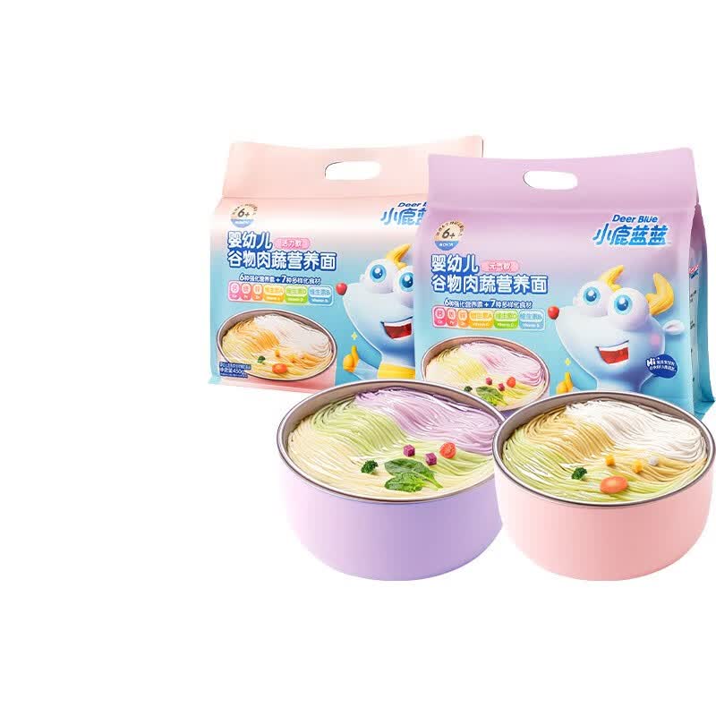 小鹿蓝蓝婴幼儿谷物肉蔬营养面宝宝辅食面条加钙加锌6个月以上宝宝面450g 元气款*1+活力款*1【36小袋】怎么看?