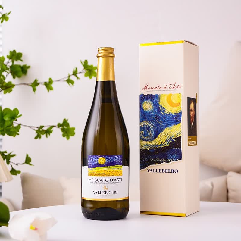 Moscato d' Asti意大利DOCG梵高星空莫斯卡托阿斯蒂起泡白葡萄酒750mL不含香槟杯高性价比高么？