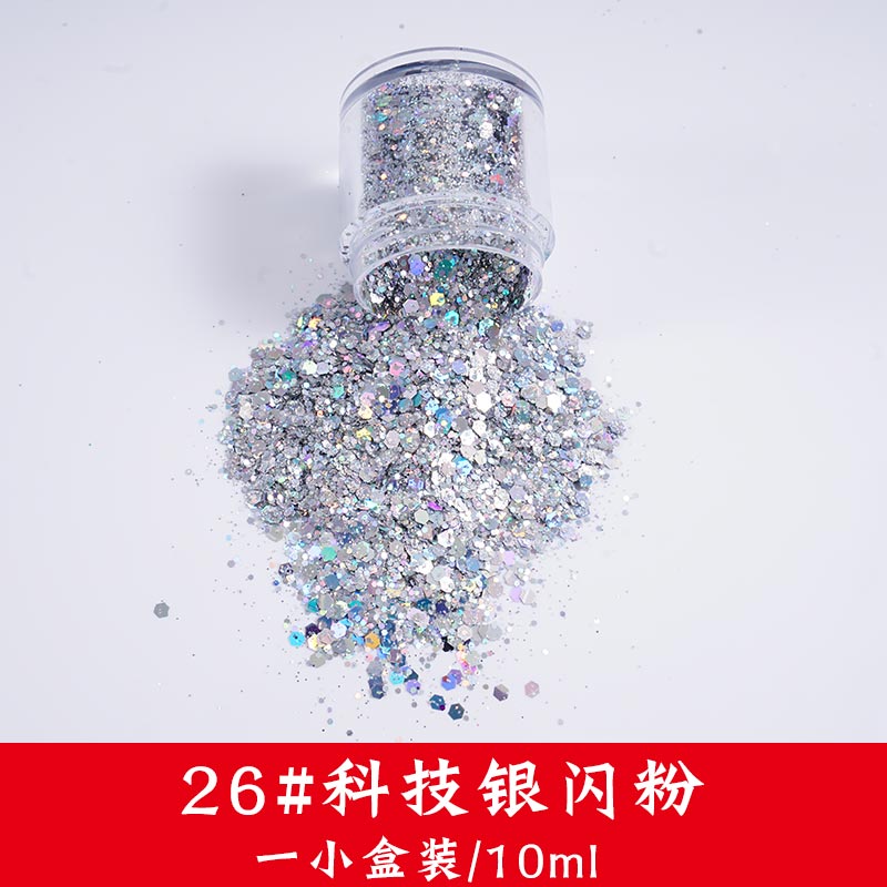 古蝉凰水晶滴胶 diy材料多色镭射渐变幻彩闪粉片亮片手工烟灰缸小熊