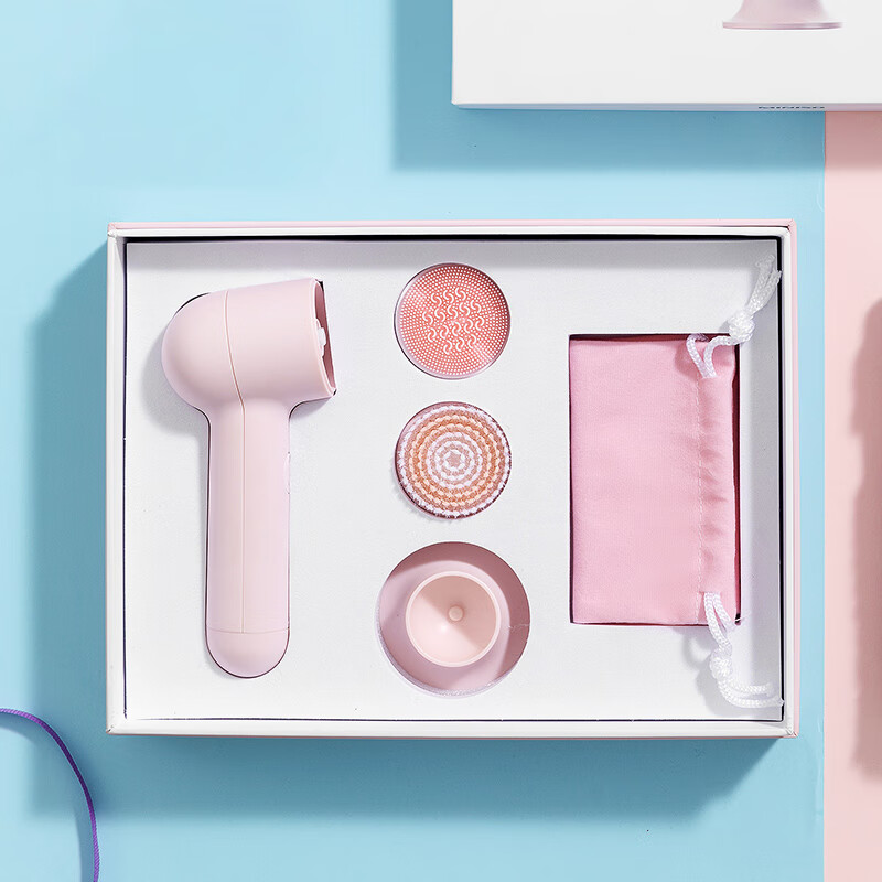 名创优品（MINISO）电动清洁洗脸仪礼盒(2个刷头+收纳袋) 粉色