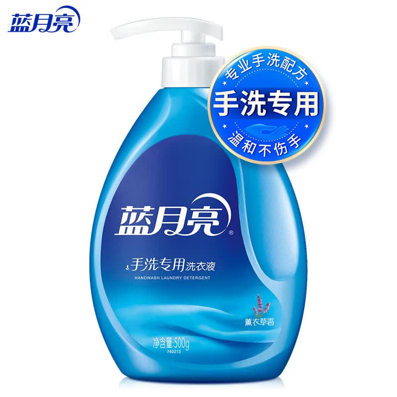 图 8
