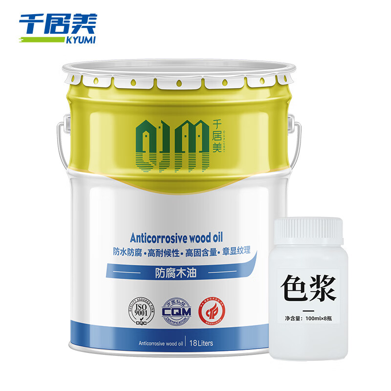 千居美 防腐木油 清漆桐油木油漆户外耐候木蜡油实木油漆涂料18L 红木色属于什么档次？