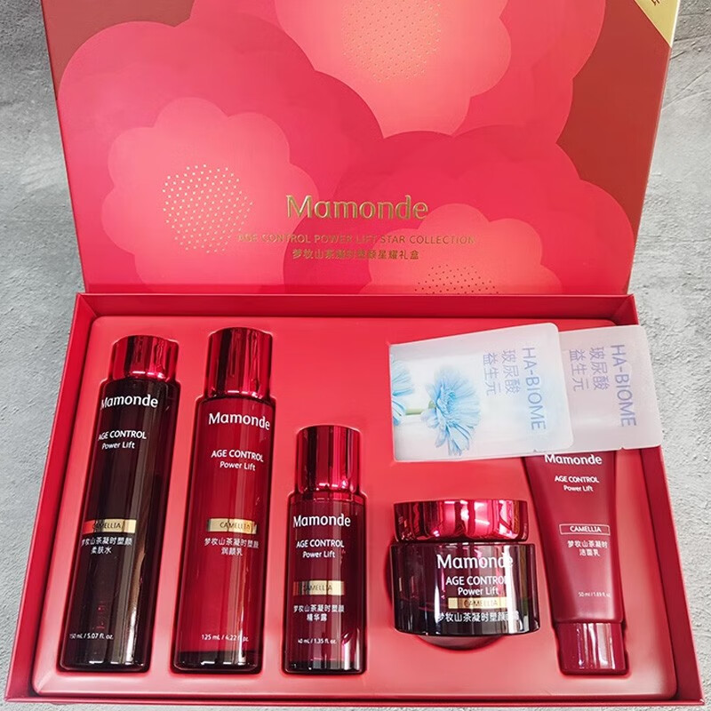 梦妆水乳套装山茶凝时塑颜抗皱紧致淡化细纹面部护肤品生日 七夕礼物 山茶凝时塑颜星耀礼盒