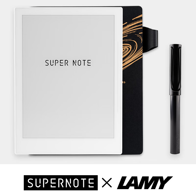 超级笔记 Supernote A6 X 7.8 英寸 联名款电子笔记本 星云封套 AL-star 电磁笔 套装