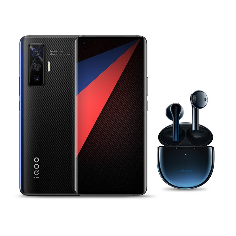vivo iQOO 5 Pro 赛道版蓝牙耳机套装 8GB+256GB 120W闪充 骁龙865 游戏手机 双模5G全网通vivoiqoo5pro